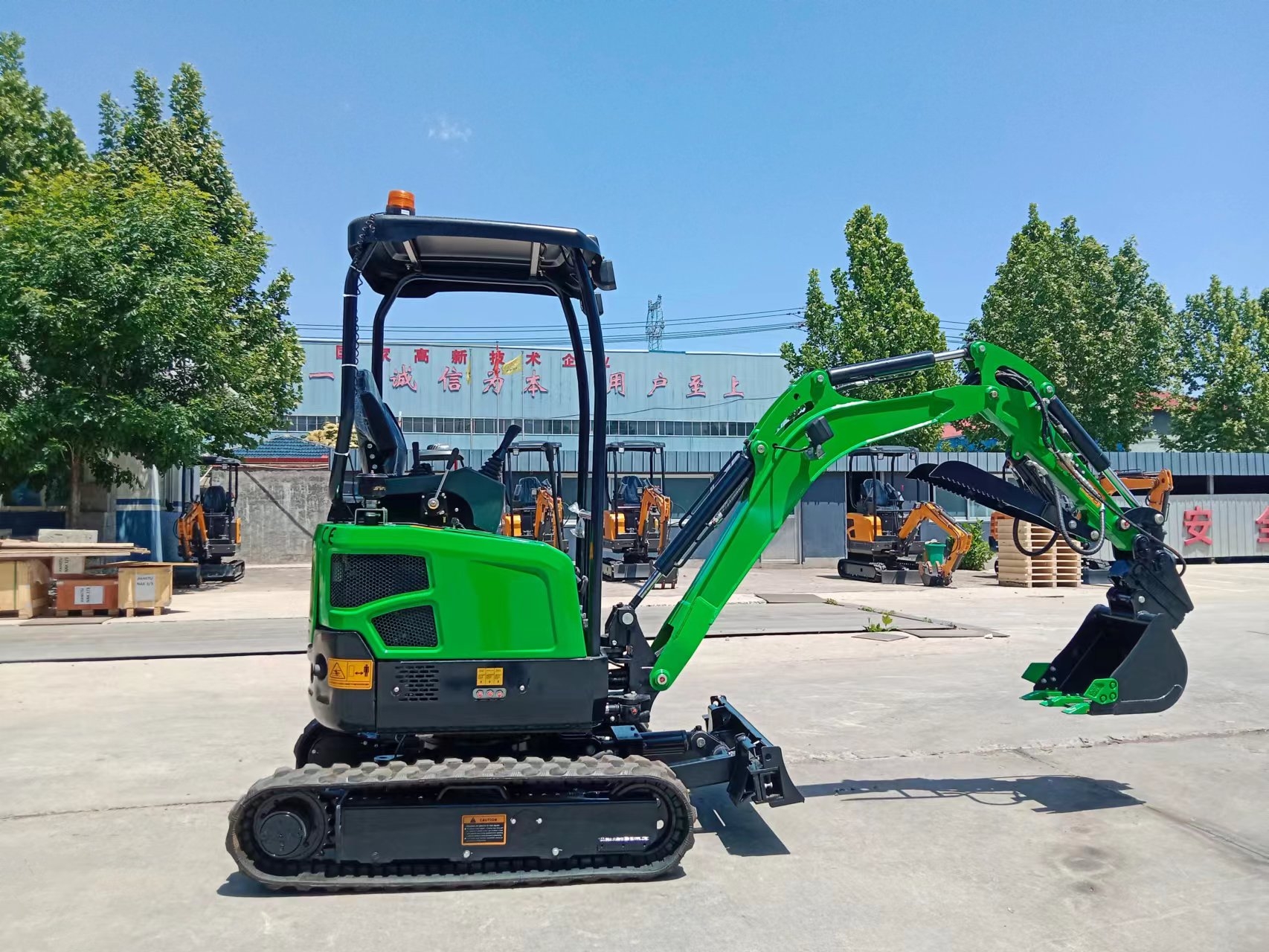 小型挖掘機BMPC20